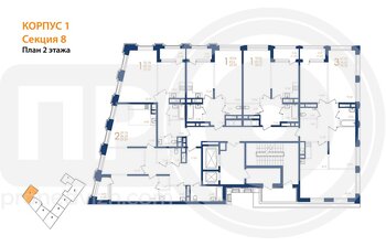 Миниатюра 2-комнатная квартира, 89.87кв.м