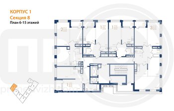 Миниатюра 2-комнатная квартира, 62.88кв.м