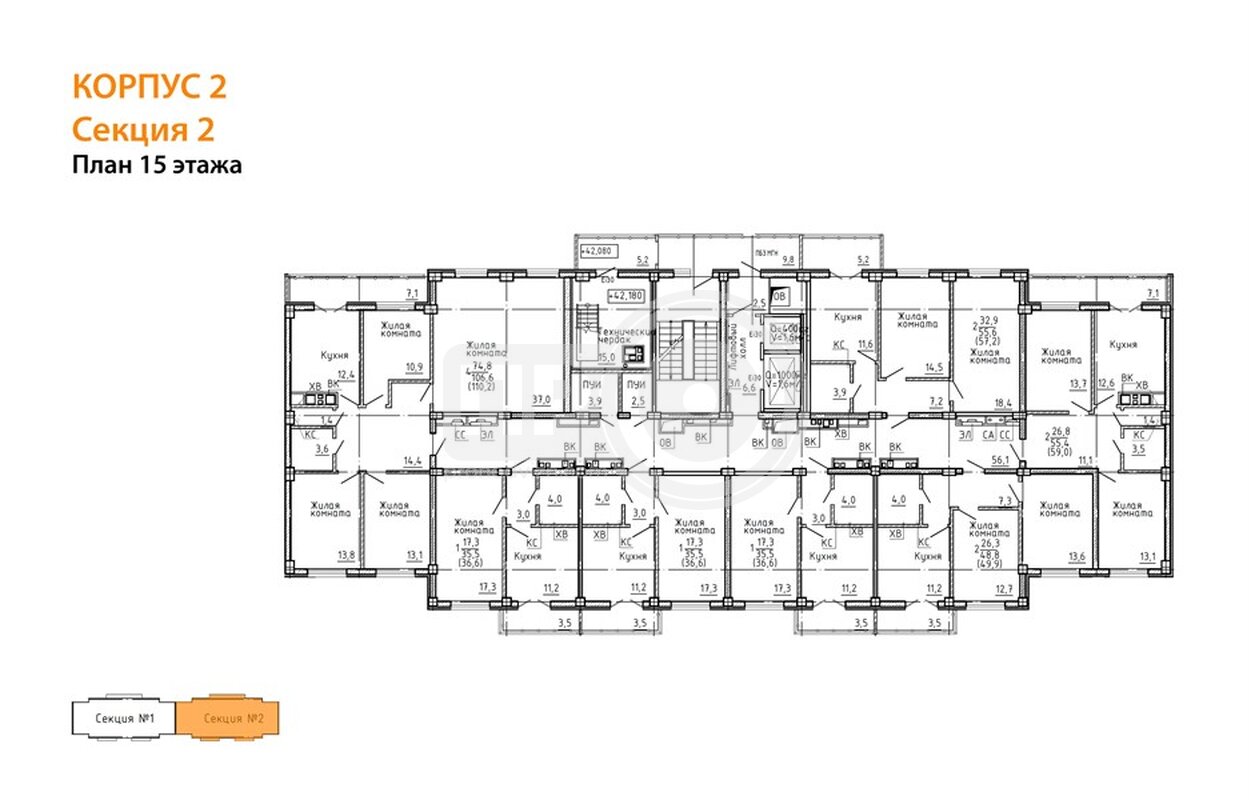 4-комнатная квартира, 110.2кв.м
