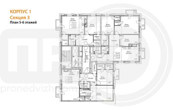 Миниатюра 2-комнатная квартира, 116.62кв.м