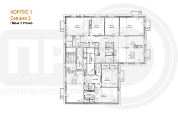 Миниатюра 4-комнатная квартира, 209.73кв.м