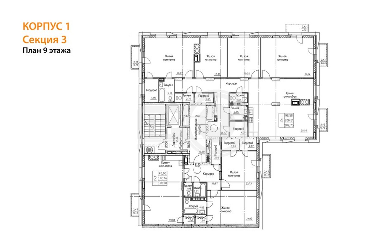 4-комнатная квартира, 209.73кв.м