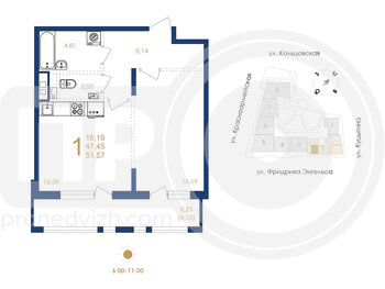Миниатюра 1-комнатная квартира, 51.57кв.м