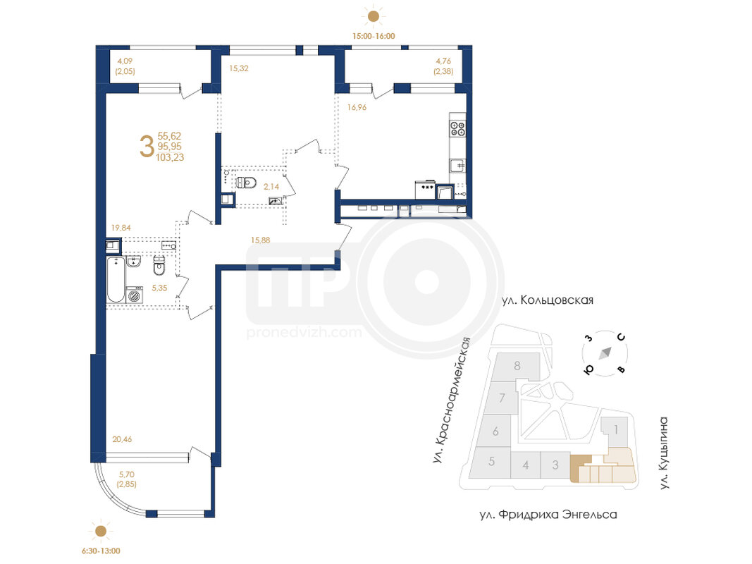 3-комнатная квартира, 103.23кв.м