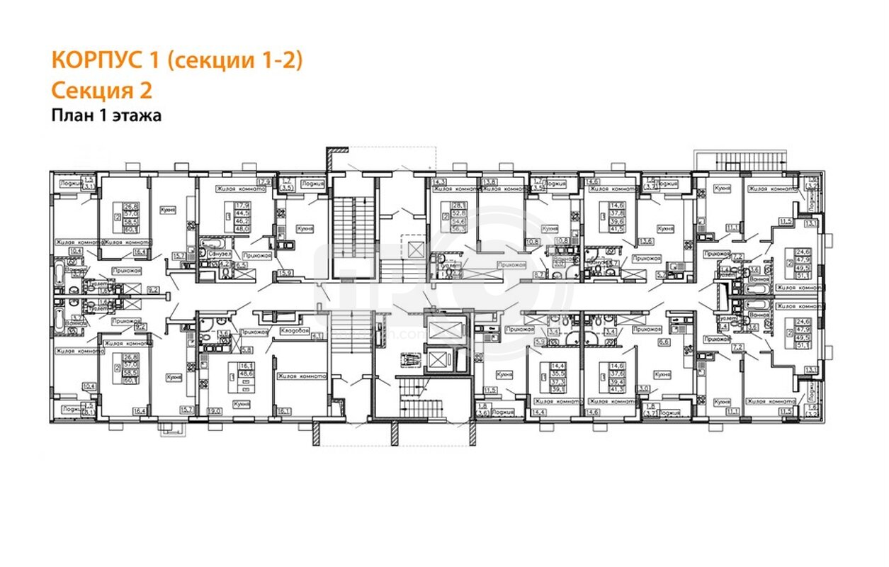 1-комнатная квартира, 39.5кв.м