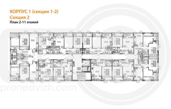 Миниатюра 1-комнатная квартира, 39.4кв.м