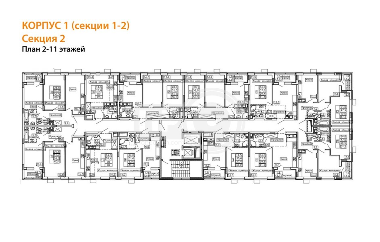 2-комнатная квартира, 58кв.м