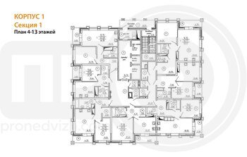 Миниатюра 1-комнатная квартира, 42.2кв.м