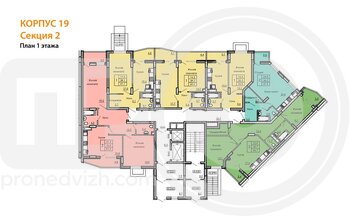 Миниатюра 2-комнатная квартира, 81.5кв.м