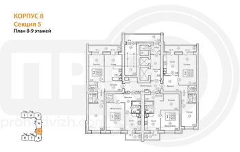 Миниатюра 1-комнатная квартира, 50.6кв.м