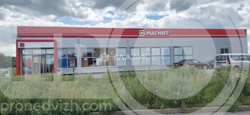 Миниатюра 3к, 4/5 К, Россия, Воронежская область, село Новая Усмань, Квартальная улица, 125, 78.2 кв.м