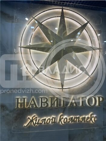 Миниатюра 1к, 7/27 К, Россия, Воронеж, улица Антонова-Овсеенко, 35С, 41.58 кв.м