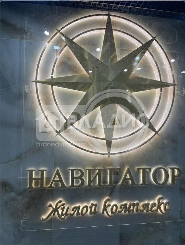 1к, 7/27 К, Россия, Воронеж, улица Антонова-Овсеенко, 35С, 41.58 кв.м