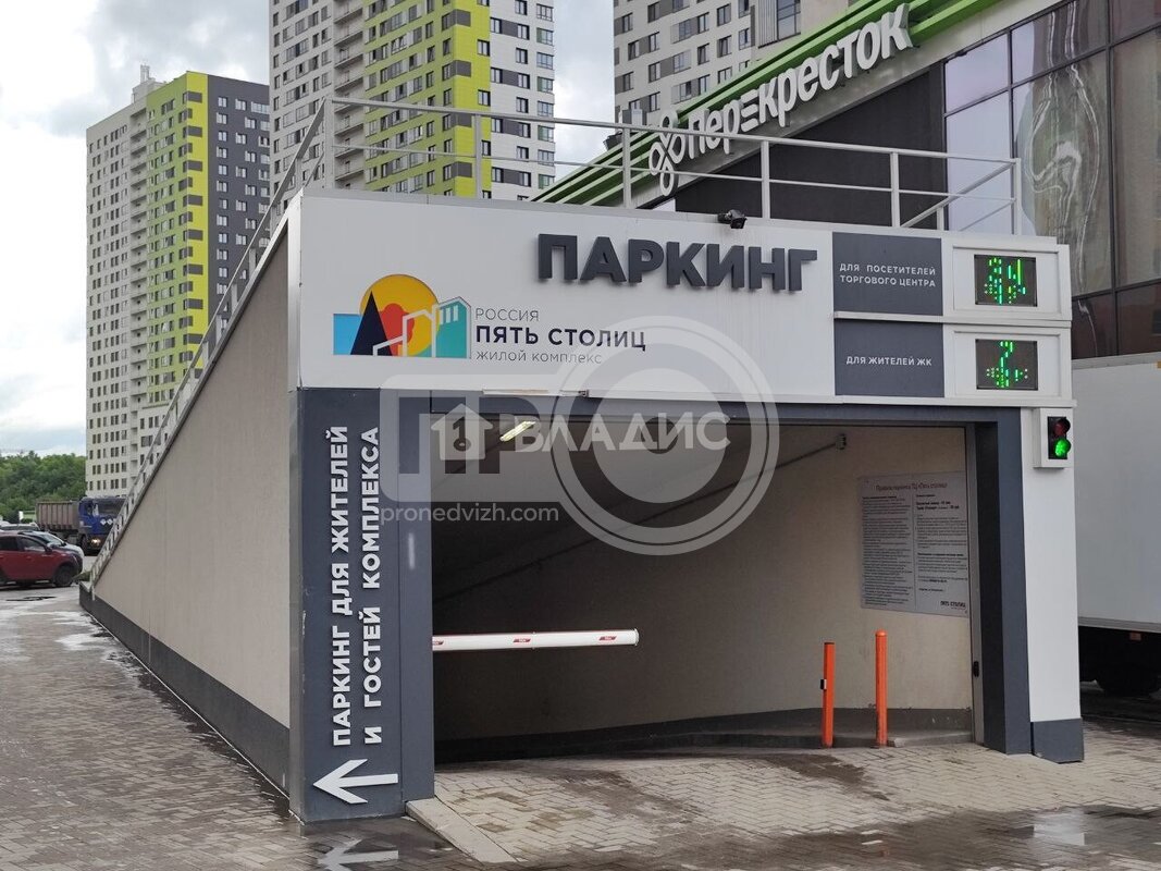2к, 7/25 К, Россия, Воронеж, улица Загоровского, 1, 58.9 кв.м