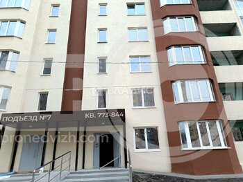 Миниатюра 2к, 5/20 М, Россия, Воронеж, улица Артамонова, 34Ж, 68.6 кв.м