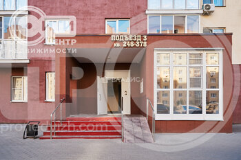 Миниатюра 3к, 13/20 М, Россия, Воронеж, улица Артамонова, 34Ж, 83.2 кв.м