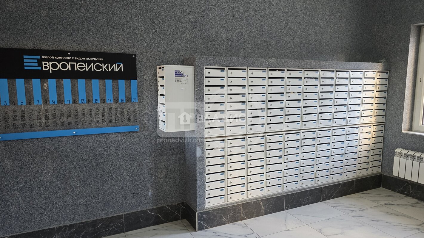 3к, 14/24 К, Россия, Воронеж, улица Станкевича, 45к1, 89 кв.м