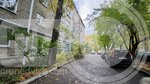 Описание квартиры