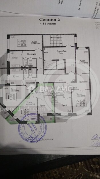 Миниатюра 1к, 5/19 К, Россия, Воронеж, проспект Труда, 72, 38.9 кв.м
