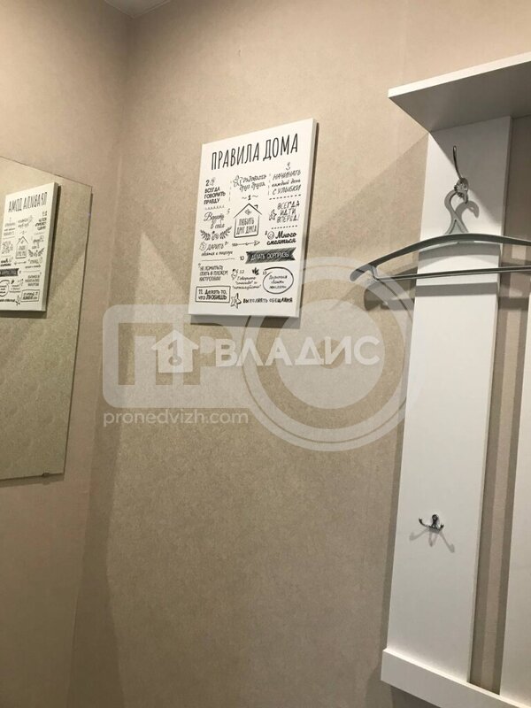 2к, 7/10 П, Россия, Воронеж, улица Переверткина, 31А, 55.6 кв.м