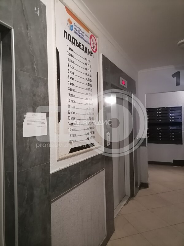 1к, 1/17 П, Россия, Воронеж, Острогожская улица, 170/10, 36 кв.м