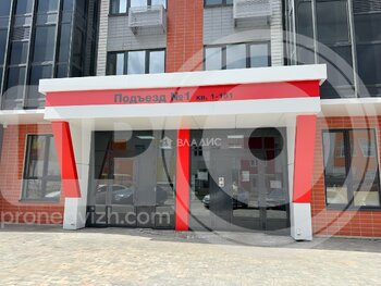 Миниатюра 3к, 9/17 П, Россия, Воронежская область, Новоусманский район, посёлок Отрадное, Фестивальная улица,