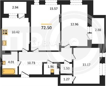 Миниатюра 3к, 14/18 М, Россия, Воронеж, улица Славы, 9, 72.5 кв.м