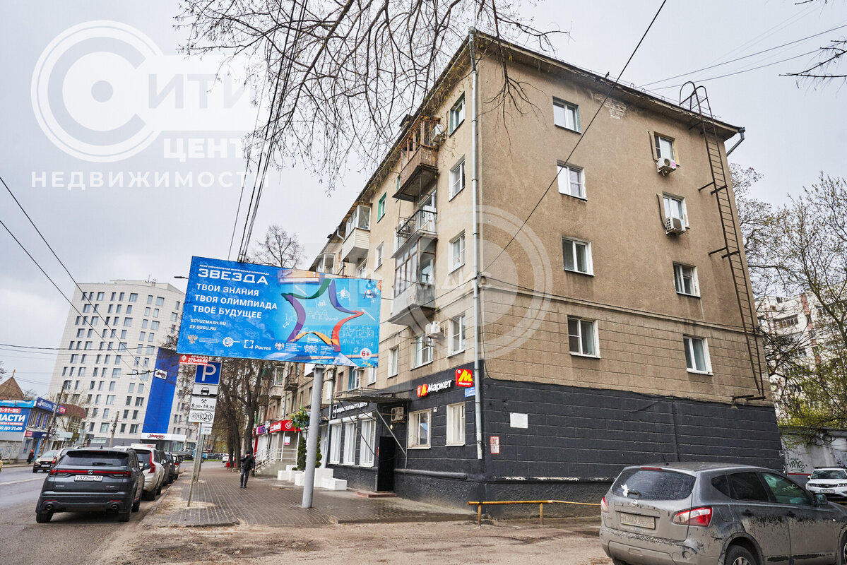 1к, 3/5 К, Россия, Воронеж, Донбасская улица, 5, 31.5 кв.м
