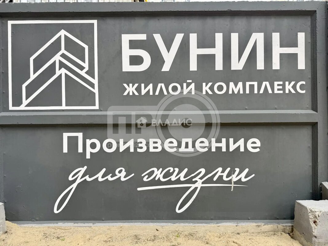 1к, 4/21 М, Россия, Воронеж, Московский проспект, 132, 40.1 кв.м