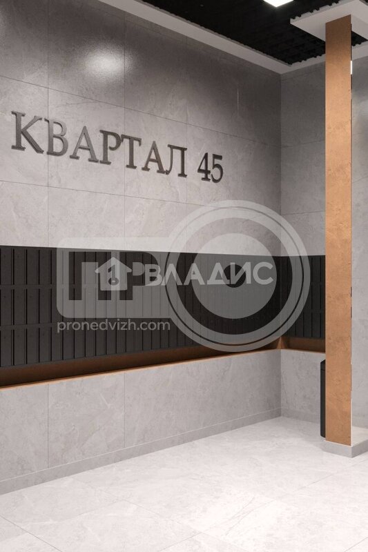 1к, 10/18 К, Россия, Воронеж, улица 45-й Стрелковой Дивизии, 113, 35.14 кв.м
