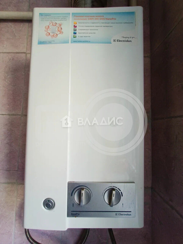 1к, 1/5 К, Россия, Воронеж, улица Варейкиса, 74, 30.6 кв.м