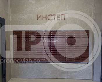 Миниатюра 1к, 18/18 П, Россия, Воронеж, Краснознамённая улица, 72, 36.93 кв.м