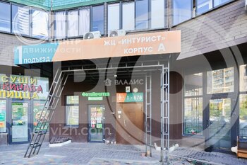 Миниатюра 0к, 4/18 М, Россия, Воронеж, Ростовская улица, 100БкА, 20.2 кв.м