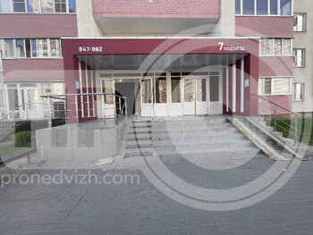 Миниатюра 3к, 8/17 К, Россия, Воронеж, Олимпийский бульвар, 14, 79.1 кв.м