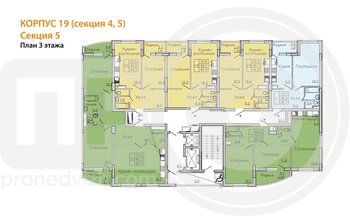 Миниатюра 1-комнатная квартира, 41.2кв.м