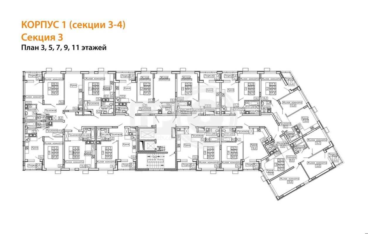 2-комнатная квартира, 57.8кв.м