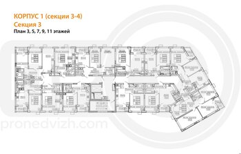 Миниатюра 2-комнатная квартира, 55.6кв.м