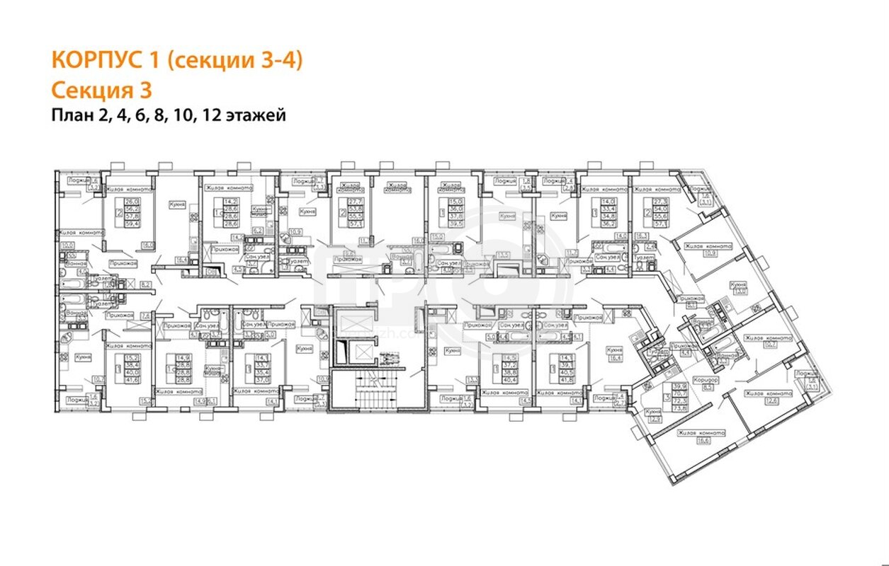 3-комнатная квартира, 72.3кв.м