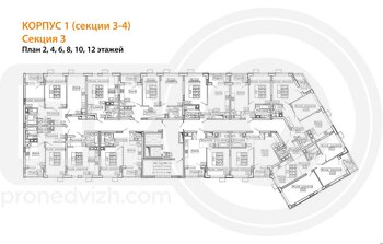 Миниатюра 2-комнатная квартира, 55.5кв.м