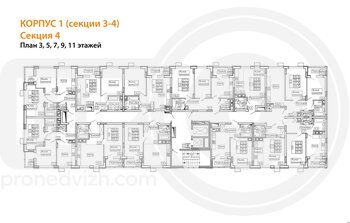 Миниатюра 1-комнатная квартира, 42.1кв.м
