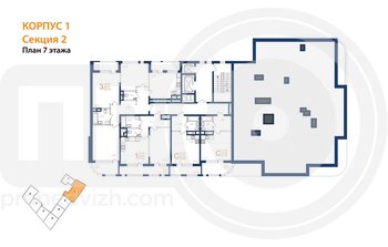 Миниатюра 3-комнатная квартира, 103.23кв.м