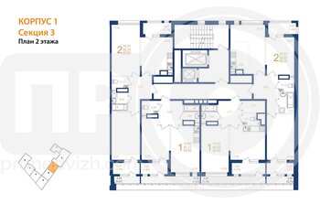 Миниатюра 2-комнатная квартира, 66.3кв.м