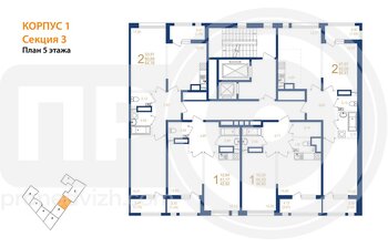 Миниатюра 2-комнатная квартира, 65.41кв.м