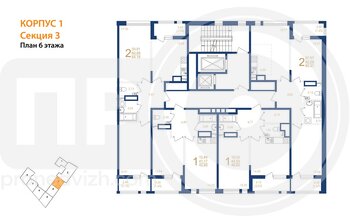 Миниатюра 1-комнатная квартира, 46.6кв.м
