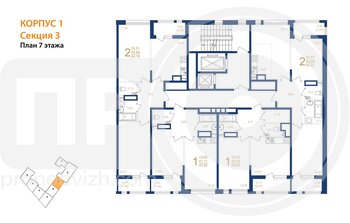 Миниатюра 1-комнатная квартира, 46.6кв.м