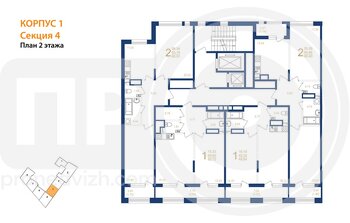 Миниатюра 2-комнатная квартира, 68.4кв.м