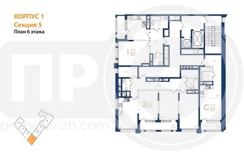 Миниатюра 1-комнатная квартира, 33.21кв.м