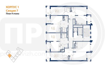 Миниатюра 1-комнатная квартира, 42.58кв.м