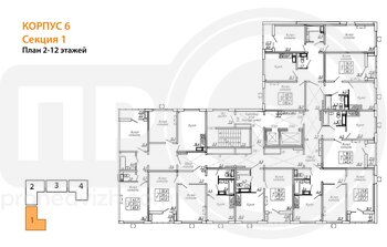 Миниатюра 3-комнатная квартира, 83.3кв.м