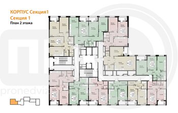 Миниатюра 2-комнатная квартира, 70.5кв.м